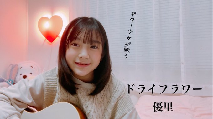 Twitterのコスプレ画像26