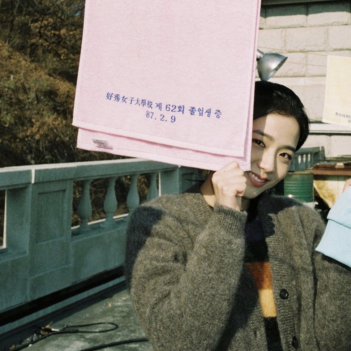 jisoosjpg's tweet photo. JISOO https://t.co/dRAg8ue3BU