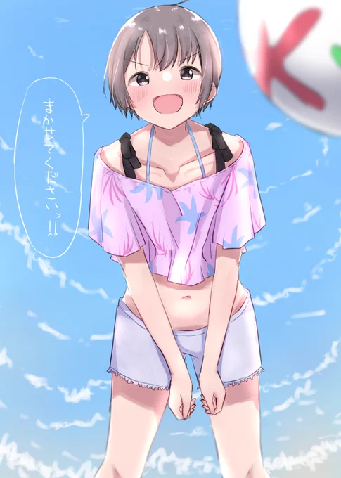 ビーチバレーな乙倉ちゃん 