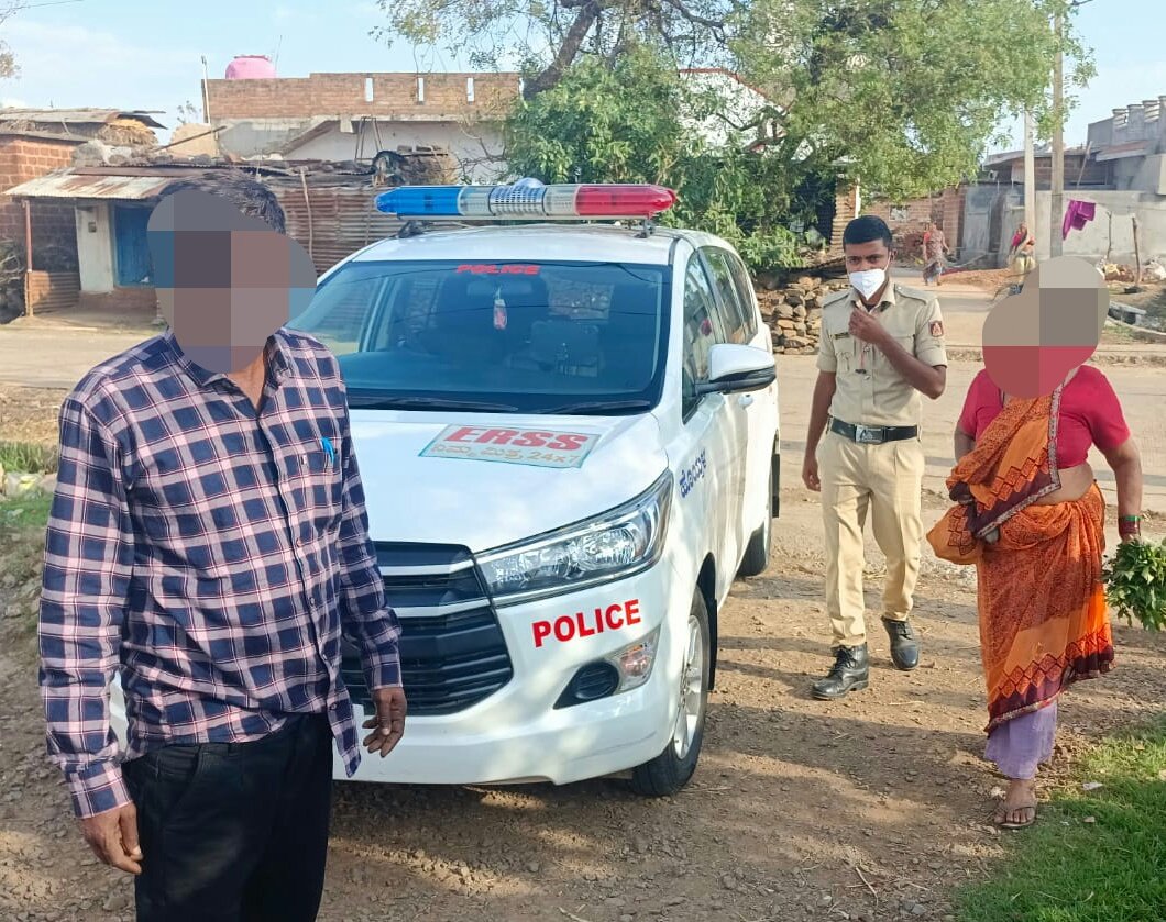 112 Bidar tweet media