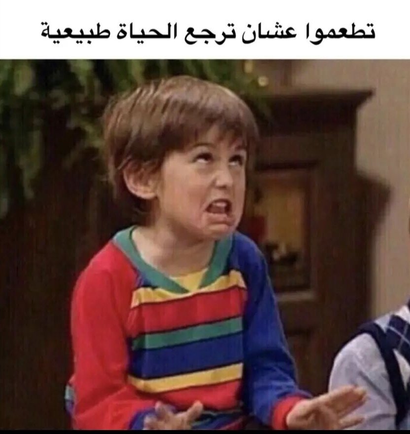 973+ (@7us5o) on Twitter photo 