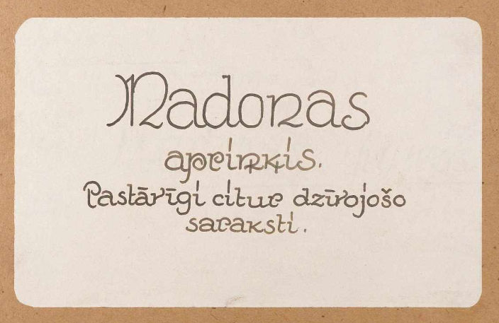 ciltskoki's tweet image. Varbūt neesi pievērsis uzmanību šiem dokumentiem, bet tie var būt noderīgi, ja meklēto personu neatrodi TS1935.
🔎Kurā apriņķī tajā laikā meklējami tavi senči?
familysearch.org/search/film/10…