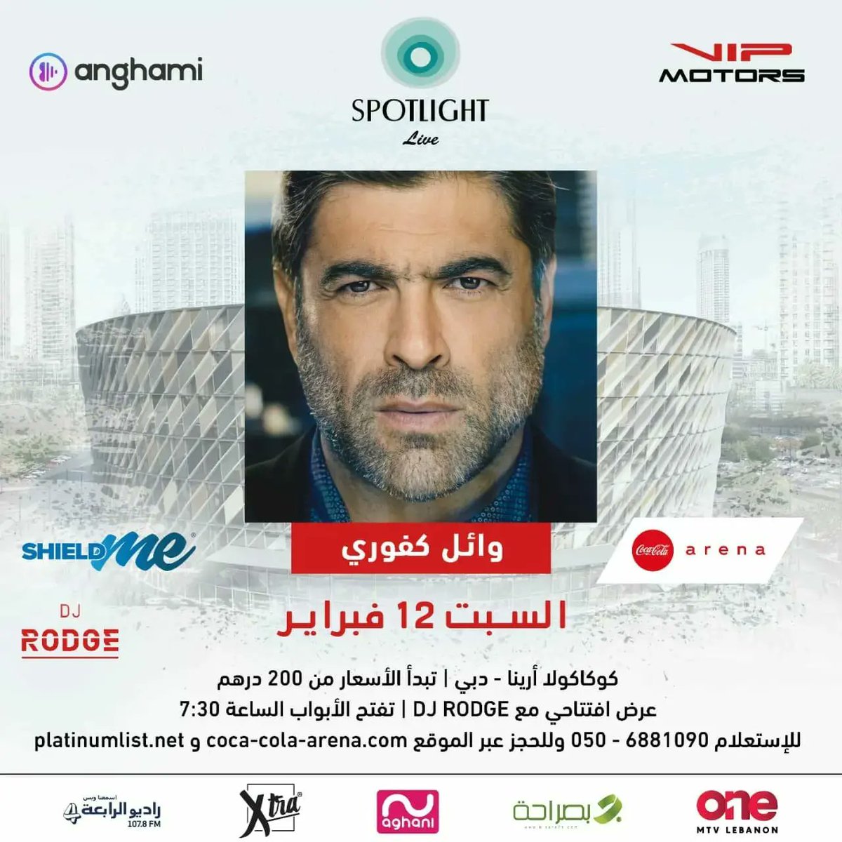 live_spotlight's tweet photo. Hello #Dubai February is full of surprises with #waelkfoury book your place now ‼ https://t.co/CkkdYoFloD