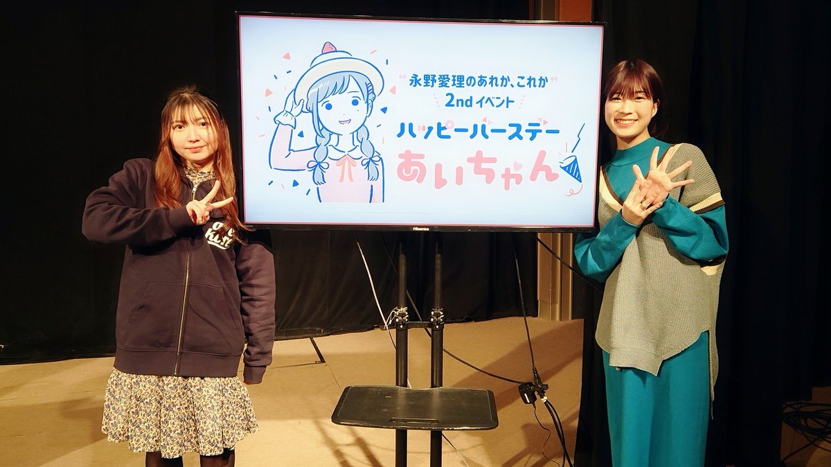 元wugメンバーによるsns上のやりとり まとめ 22 Wug Jp 2ページ目 Togetter
