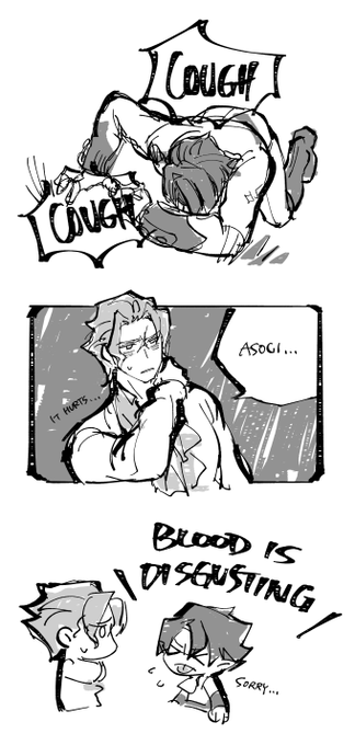 I really like the idea of asg being a vampire 