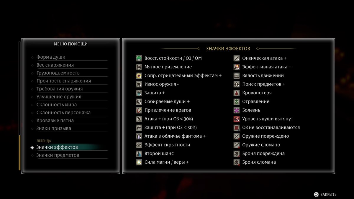 SSSROLEG's tweet photo. #DemonsSouls #PS5 Demon's Souls PS5 #PS5Share, #DemonsSouls https://t.co/Sa4MqhjESF