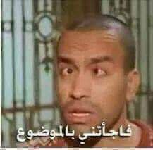 rambak's tweet photo. @ToToPoStOoOo @iza1mamoun https://t.co/uXhejmftwW