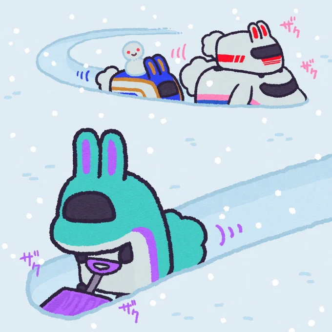 線路ないなー? 