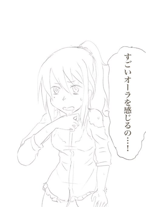 舞ちゃんまとめ
#アリスギアお絵かき 