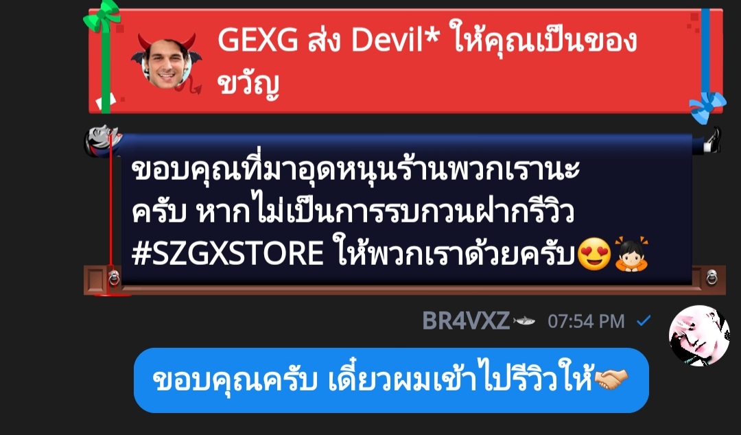 frxnc0!s tweet media