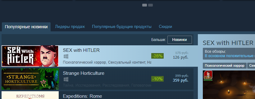 релиз года
