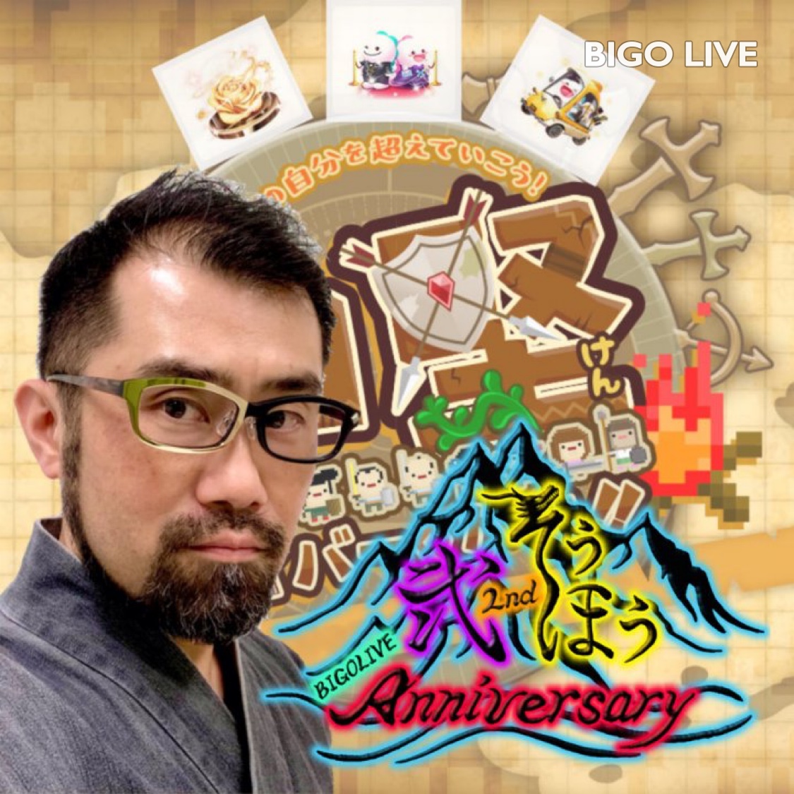 ruuchin317's tweet photo. #BIGOLIVE に来て🏔Sowhou21時LSC🏔 の配信を見ながら新しい友達と出会いましょう！
https://t.co/dWRj6uFbux https://t.co/QswNMq3dJ6