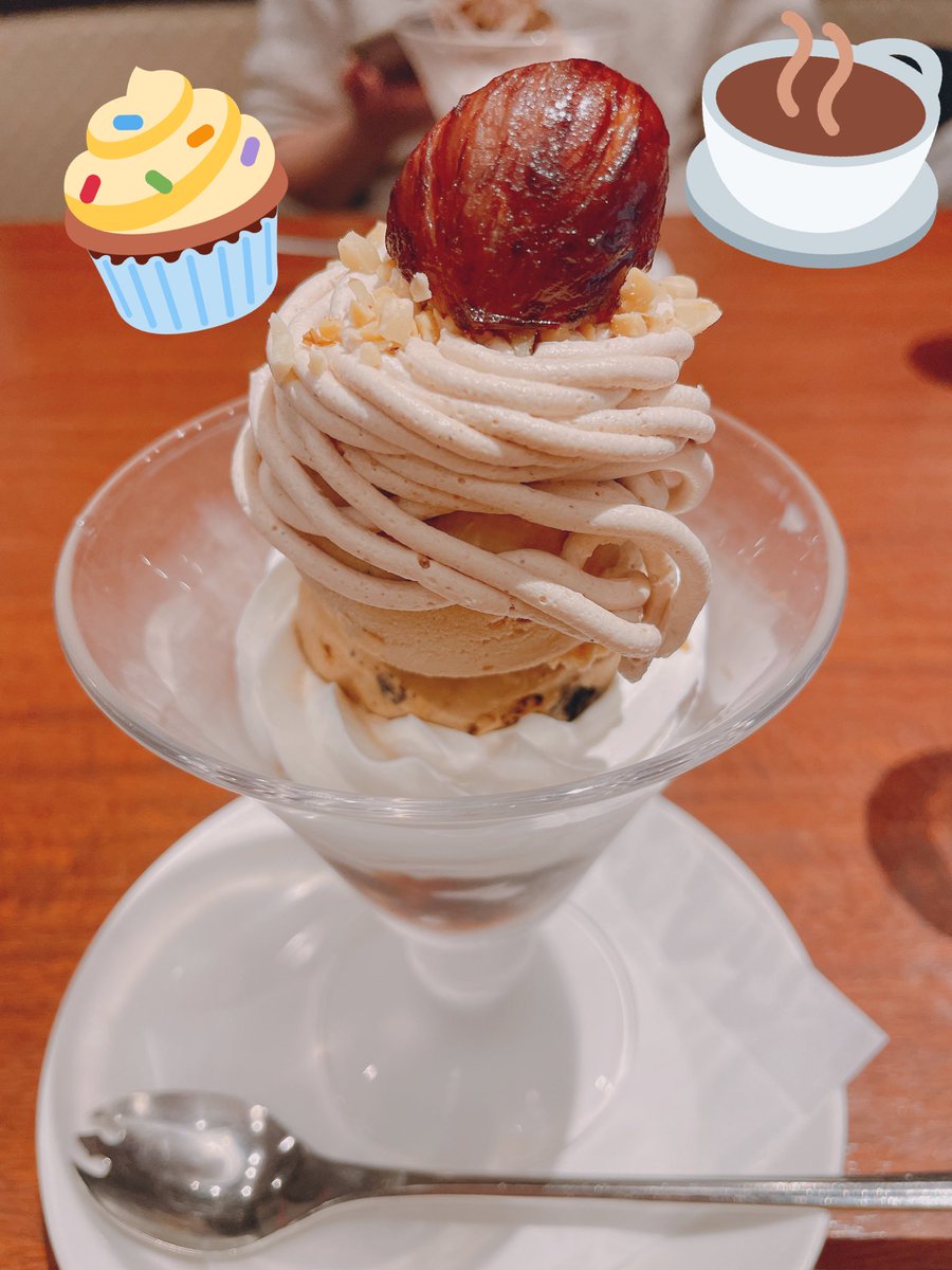 bbg_f8f66k's tweet photo. この前食べたモンブランパフェ⛰
おやすみは、週に2日欲しいです!🙋♀️パンダです🐼
明日から月曜か...よし!みんな!!
明日も頑張るしか!!❤️🔥
今行きたいのは【厄祓い】【西中洲のBAR】Death←
写真は、パンダちゃん行きつけのBAR🍷ここは、みんなに教えたいし、教えたくないお店🥺←
#90line https://t.co/vkpukgQw2G