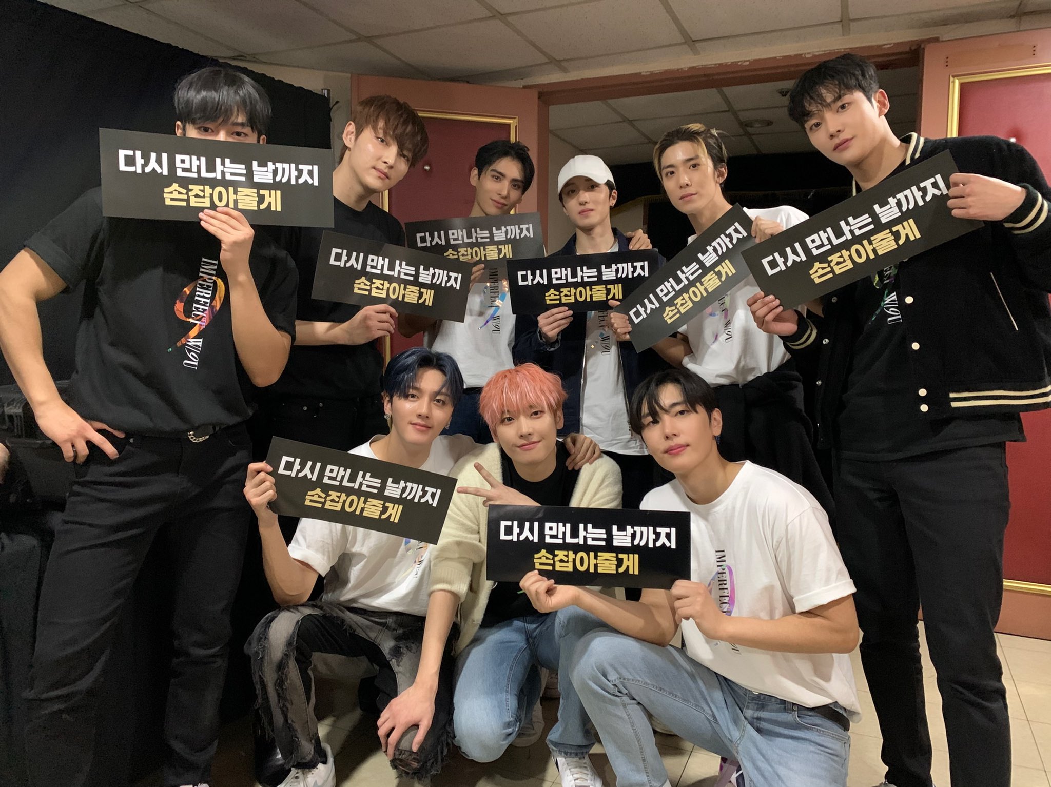 SF9 インソン ツーショット1枚　ハイタッチ1枚 SF9 インソン ツーショット1枚 ハイタッチ1枚 SF9 インソン