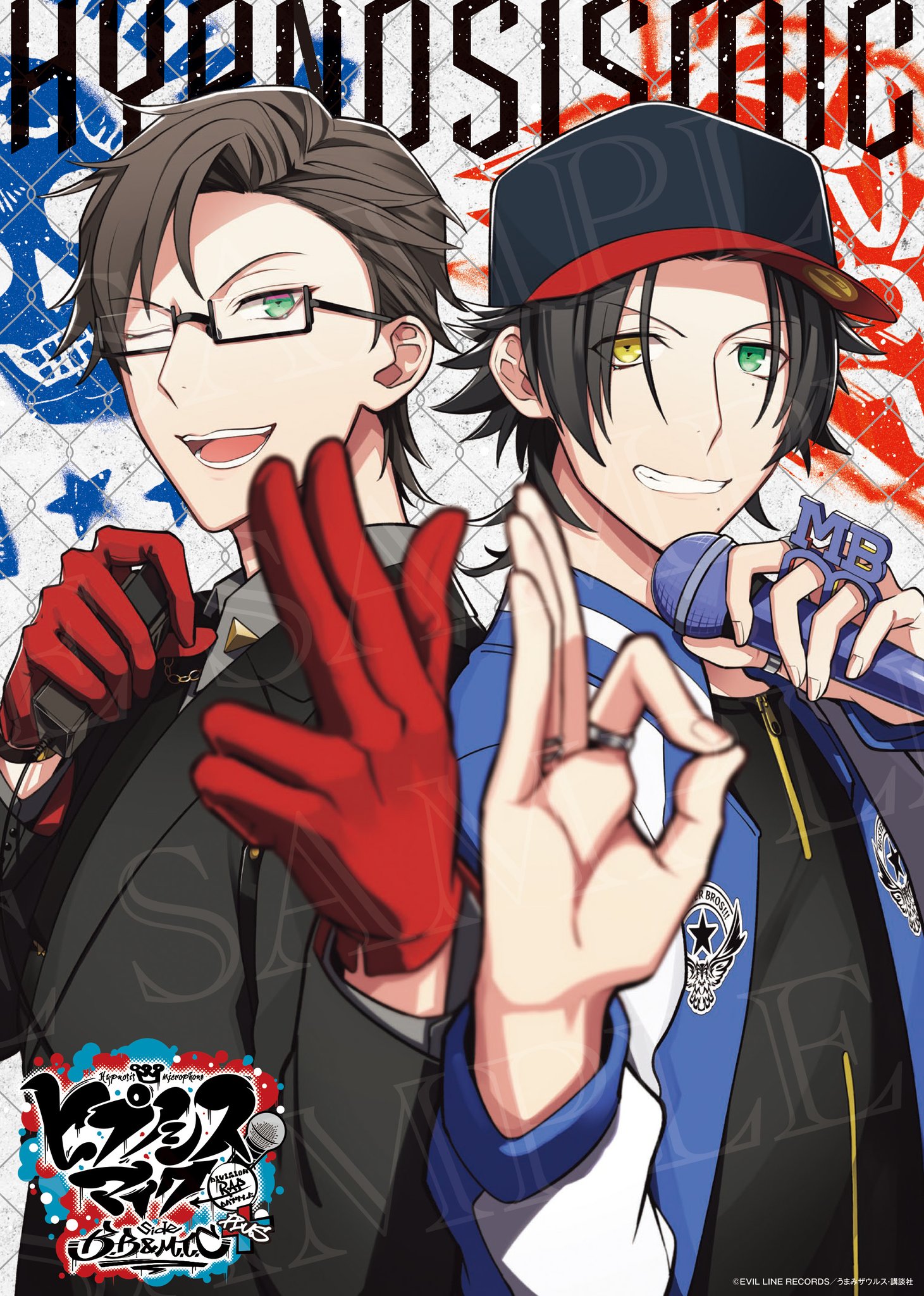 月刊少年シリウス編集部 on Twitter: 月刊少年シリウス編集部 on Twitter: