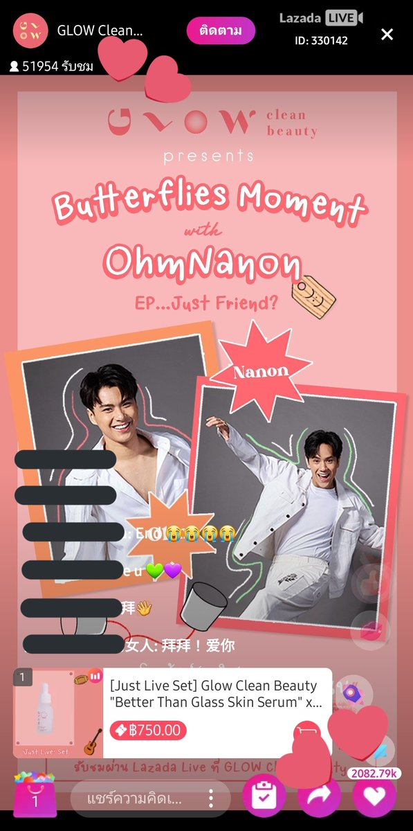 OhmNanonOFC's tweet photo. ขอบคุณ @GLOWCleanBeauty
สำหรับไลฟ์วันนี้มากๆนะคะ สนุกมากๆ ได้ฟังเพราะๆถึง 2 เพลงเลย 😆 และขอบคุณทุกคนที่ร่วมเทรนด์ 
#JustGLOWxOhmNanon ไปด้วยกัน พร้อมกับยอดคนดูในไลฟ์สูงสุด 50K และส่งหัวใจมากกว่า 2 ล้านดวง สุดยอดมากๆค่า💚❤ 🥳

📲ดูไลฟ์ย้อนหลัง: https://t.co/tLECGnLtLQ
#โอมนนน https://t.co/XwY4zofJJW