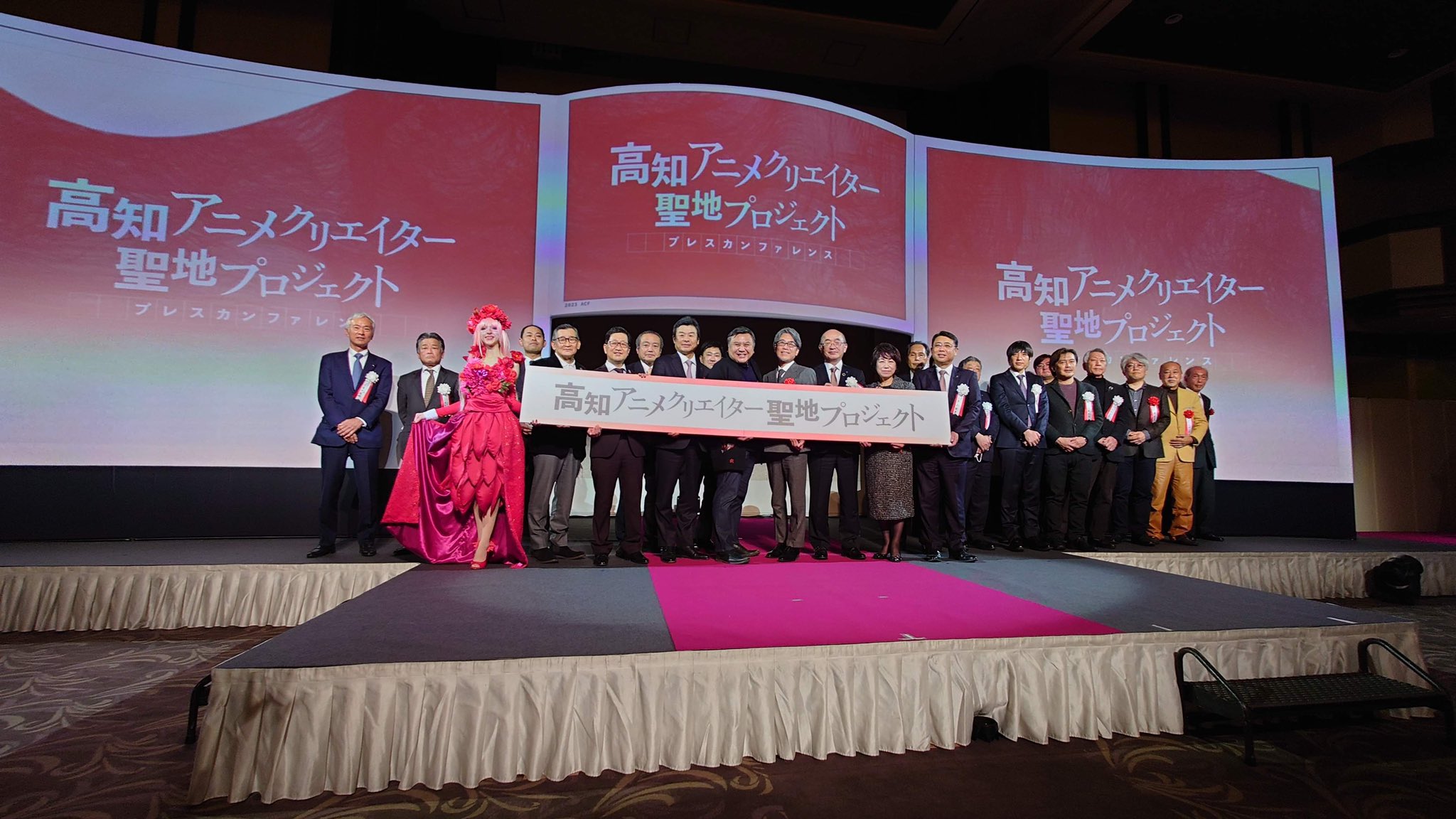 宮脇修一 海洋堂センム 先日開催された高知アニメクリエイター聖地化プロジェクト発表会 高知の地に集英社社長 さんから角川書店 小学館 講談社 少年画報 の取締役クラスや同じクラスの数多くの業界関係者 知事 4市長町長とこのプロジェクトが