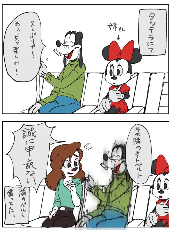 ネル!!!!
過去絵見てたら誤字っとるやん
興奮するな🛌🛌🛌 