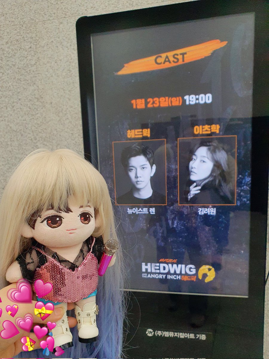 진짜 6개월 긴 시간 너무 멋진 무대 고마워
#누구보다_멋진_렌드윅_수고했어
행복했고 또 오히려 내가 응원받는 무대들
#찾았다_우리의반쪽_대단한너_최민기
더 좋은 무대로 또 만나🥰😍