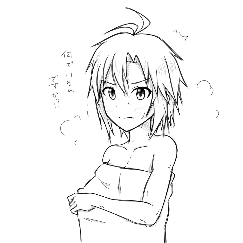 こんなのが残ってた 