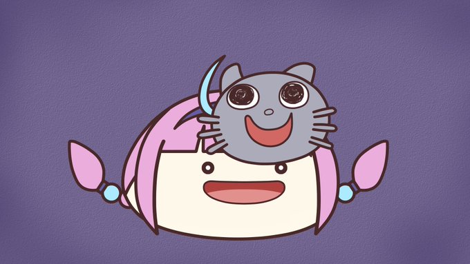 あてぃしって何だっけ 