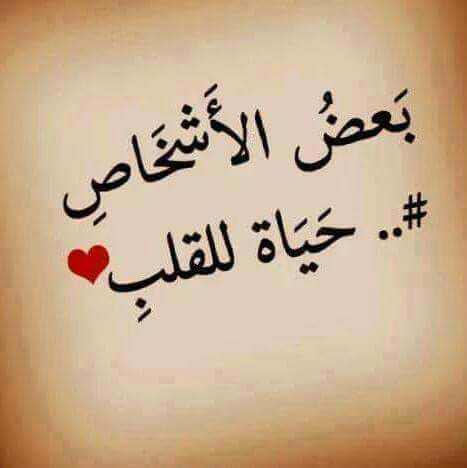 kaled (@kaled_q811) on Twitter photo 