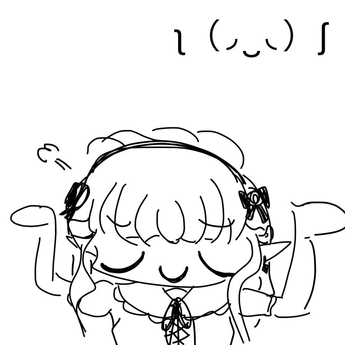 暇つぶし 