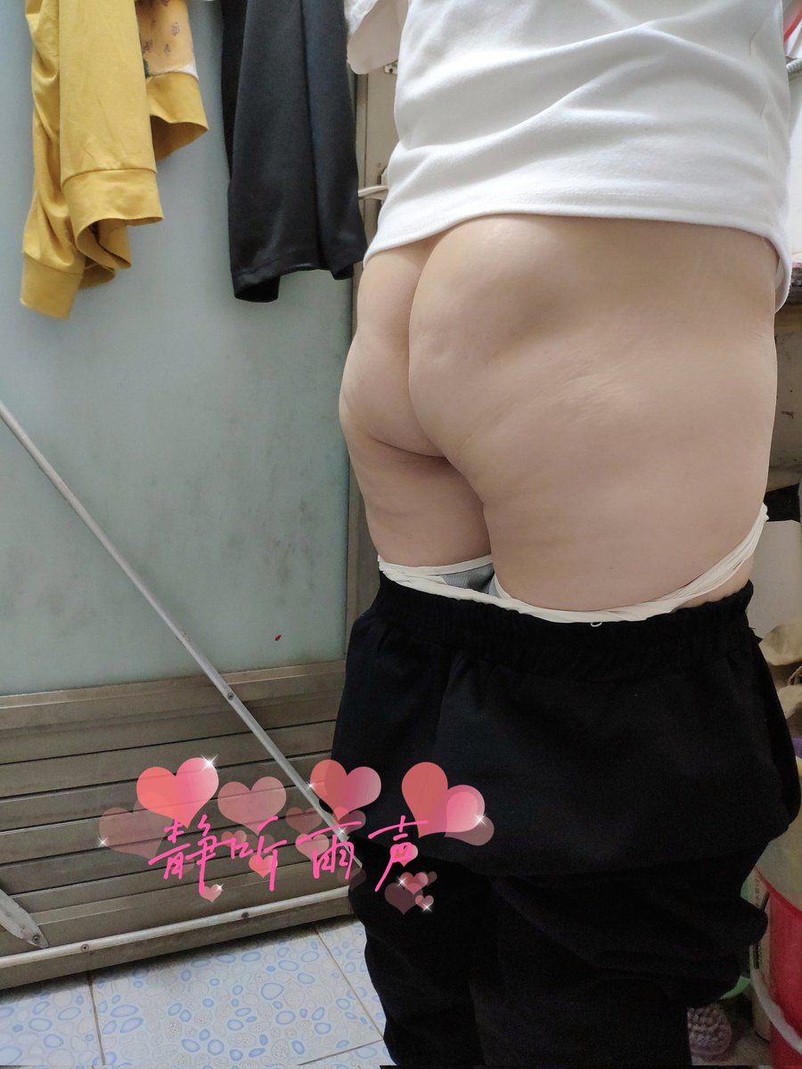 Howarey70133452's tweet photo. 光着屁股的老婆  #暴露 #反差 #淫妻 #人妻 #夫妻 #大屁股 #淫荡 #母狗 #肥臀 #少妇 #老婆 #妻子 #露出 #夫妻情侶 #奶子 #bigass #hugebutt #ass #wife https://t.co/h0qr7fEGzk