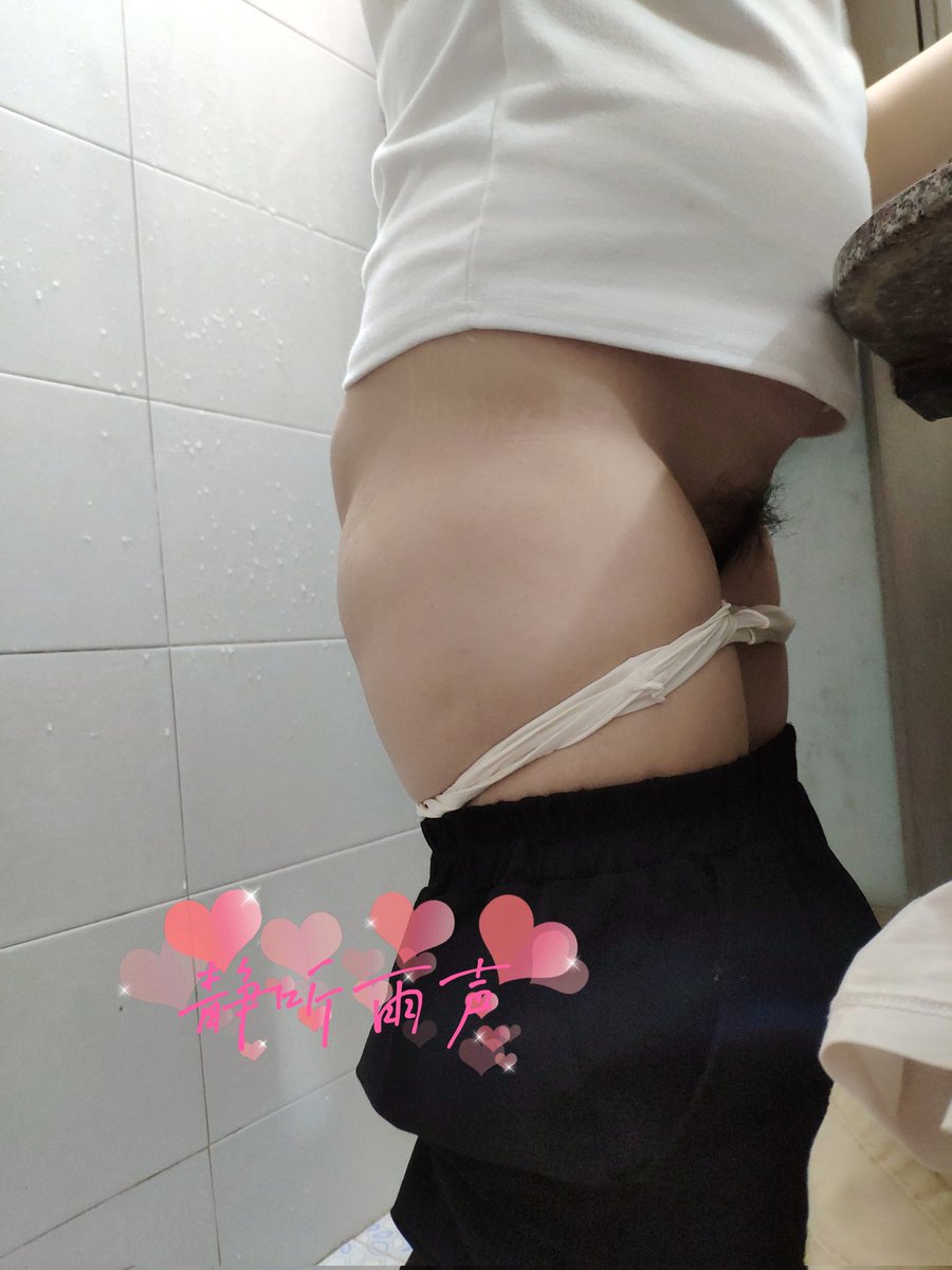 Howarey70133452's tweet photo. 光着屁股的老婆  #暴露 #反差 #淫妻 #人妻 #夫妻 #大屁股 #淫荡 #母狗 #肥臀 #少妇 #老婆 #妻子 #露出 #夫妻情侶 #奶子 #bigass #hugebutt #ass #wife https://t.co/h0qr7fEGzk