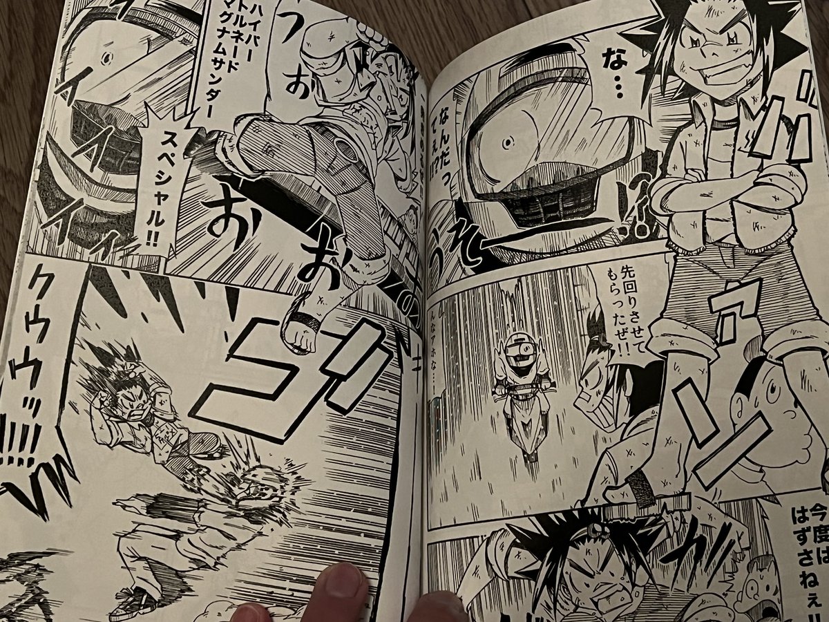 大昔に作った薄い本が出てきました。
ド下手だけど熱量がエグい。 