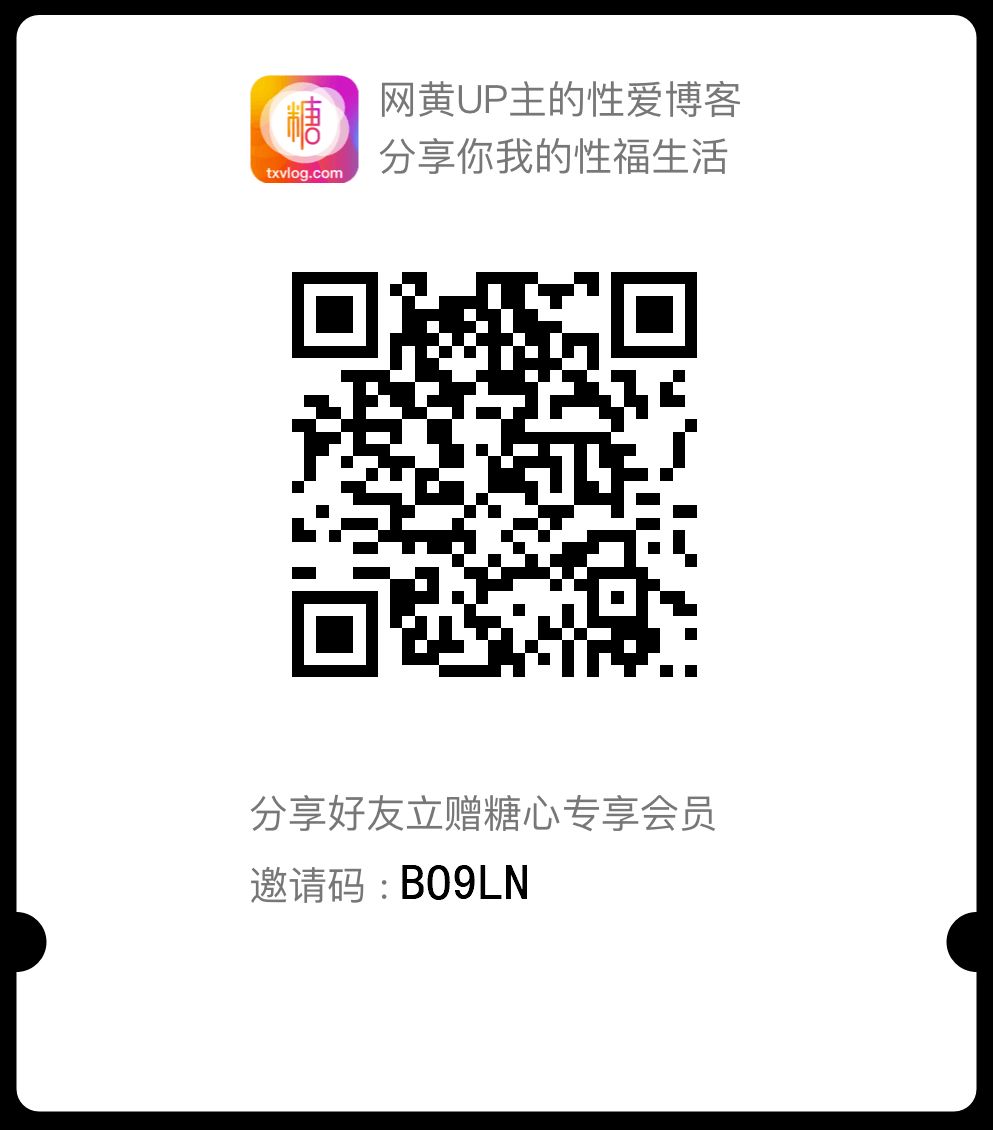 蔡文(@uxg0zrYEpl8Kfkx)  X