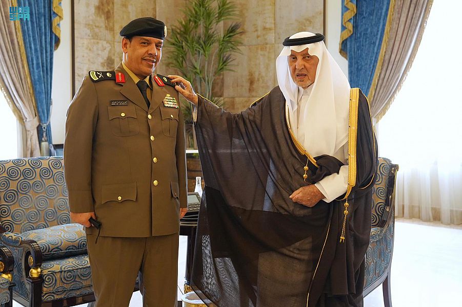 واس العام tweet media
