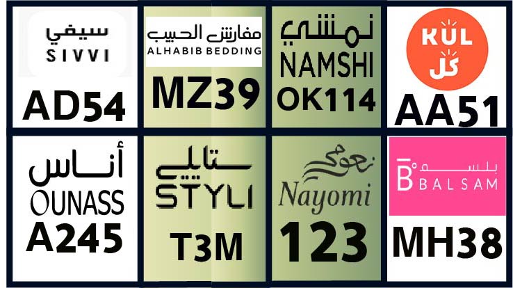 optionvicky's tweet image. Better to be blinded by lo

◥ ツ كؤد IIخُصمIIانسخI ツ ◤ IنَمٕشٕـﮯٔI"
IنعومىIIلبس كومIIIIIIكلIIIIعوده_الدراسه_حضورياIIمودنيساIIسيفيIIستايلىI

We love a love that was Extoll