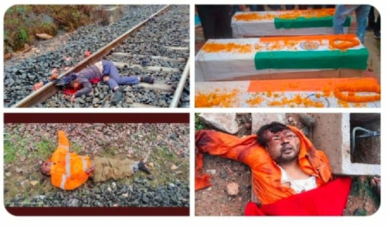 sonvani_ravi's tweet photo. @PMOIndia 
@AshwiniVaishnaw 
@RailMinIndia 
@AIRTUINDIA 
@secrail 
#Save_to_Trackman_life https://t.co/FkIB0WWr2n