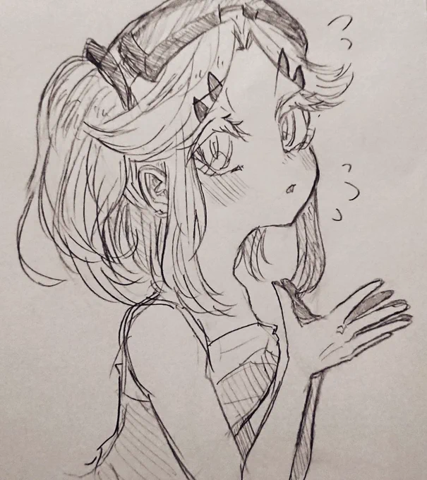 お、お兄ちゃん……そんなに見られると恥ずかしいよ…… 
