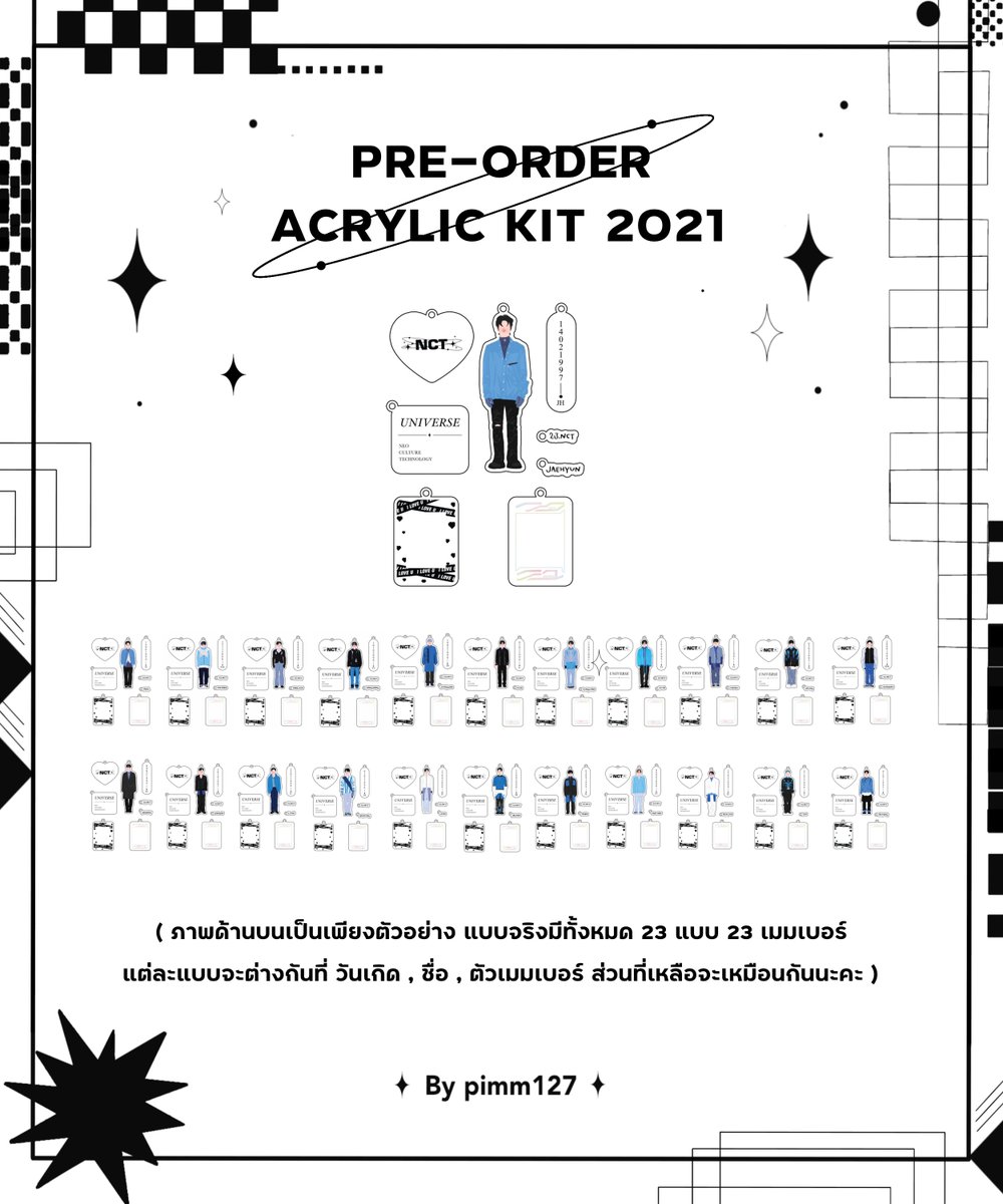 Pls Rt (แจก3ชิ้น + 300฿)

🎀 Pre-order Acrylic Kit 
ขนาดแผ่น A5
เปิดพรี 23/1 - 5/2 
🚩รอสินค้า 20-30วัน

ꕀ  139 ʙᴀʜᴛ (รวมส่ง) ꕀ 
รับมัดจำ 80฿/1ชิ้น
( ชำระที่เหลือของถึงไทย )

( รายละเอียดเพิ่มเติมในฟอร์มนะคะ )
⟡ ғᴏʀᴍ : forms.gle/3CZaYTnaJLftnG…