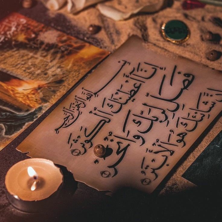 islamious's tweet photo. Thread :

Surah Al Kausar - A Chapter Revealed in the Honor of Lady Fatima (s). https://t.co/FRAZG0uz63