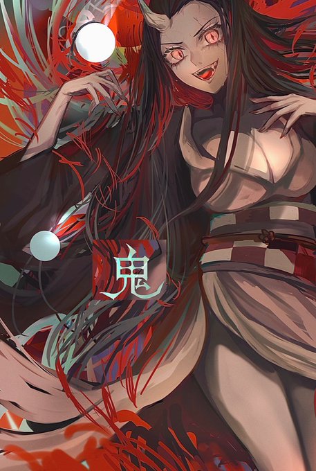 本望/HONMOUさんがTwitterに投稿した竈門禰豆子(鬼滅の刃)のイラスト。