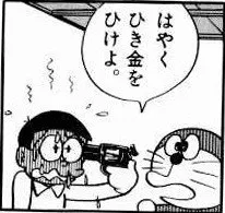 AI君……めっちゃ悩んでるね…… 