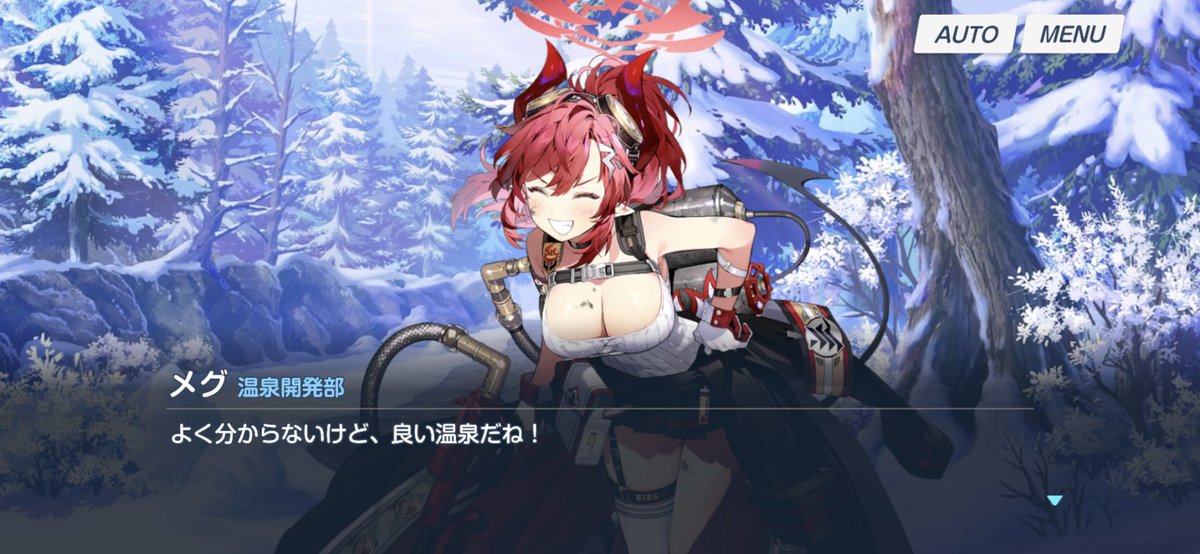 kyog_Smith's tweet photo. #ブルアカ勢と繋がりたい
#ブルアカ好きと繋がりたい
せっかくなので自分も便乗☺️
ユウカとイズナ、そしてメグちゃん推しのお酒好きな先生です😇 https://t.co/O4CU95OUZQ