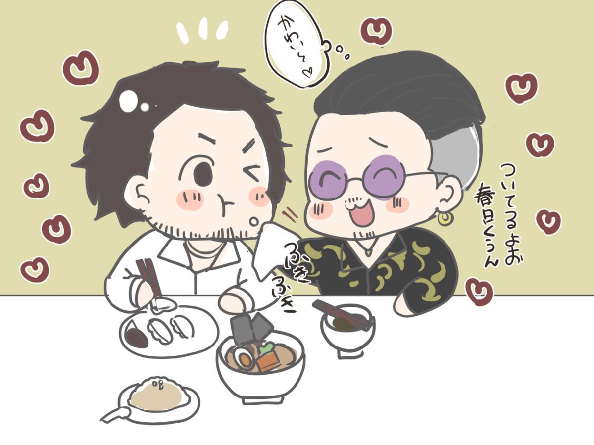 ごとく 趙イチとほまれちゃん
あげなおしです 