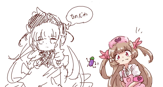 フレとお絵かきチャットで遊んでます 