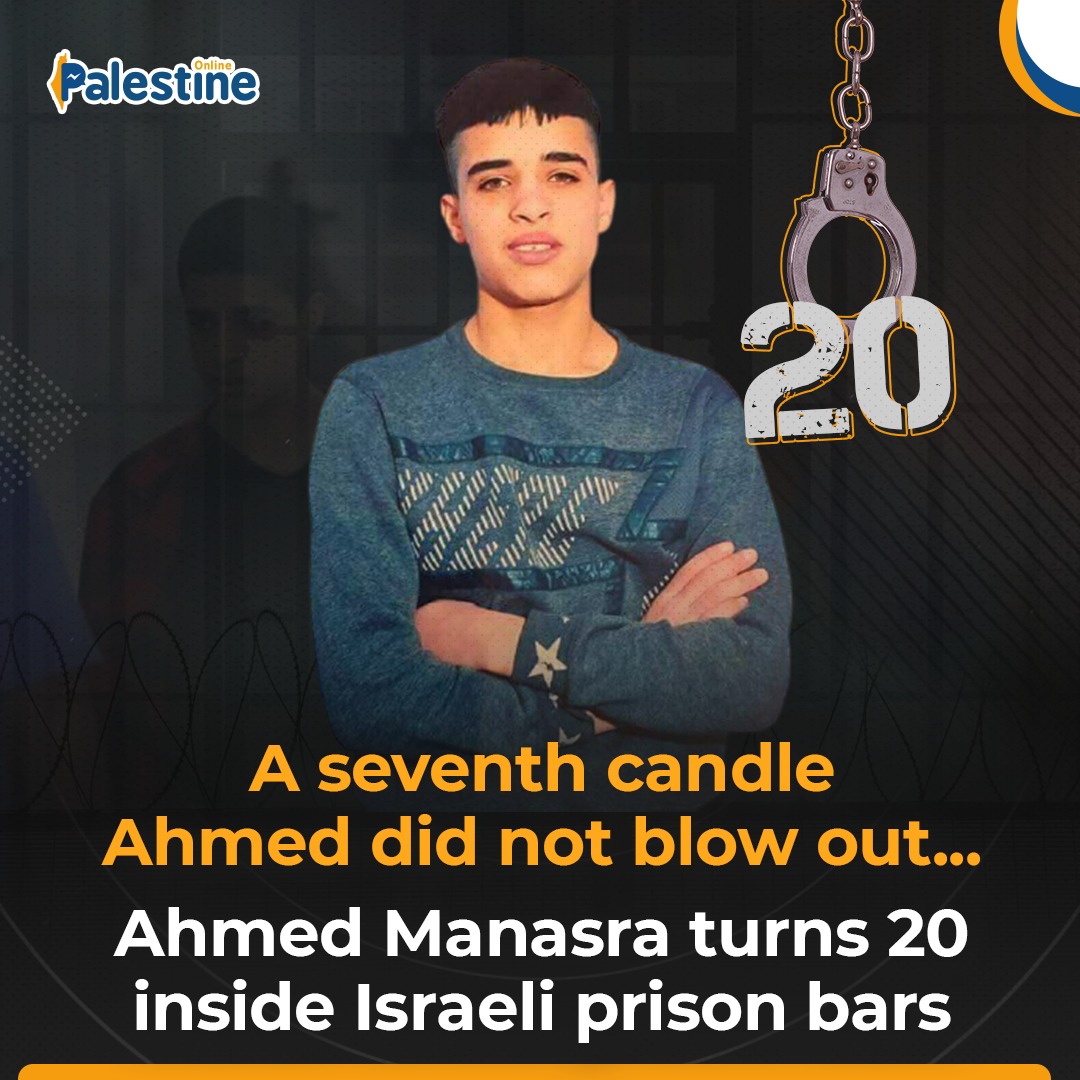 OnlinePalEng's tweet photo. We all witnessed the horrible and painful scenes in 2015 in which the Palestinian child Ahmed Manasra, 13 years old, was laying on the ground, bleeding after being shot by Israeli occupation forces.

Today marks Ahmed's twentieth birthday and his seventh birthday in prison! https://t.co/T54H0SBoWh
