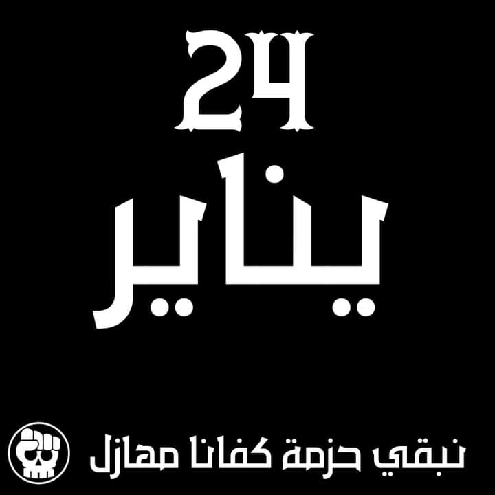 Didaajb1's tweet photo. https://t.co/Se6WTNXVAp