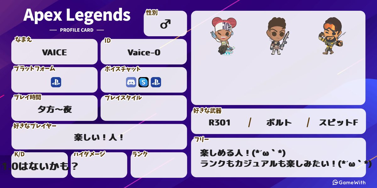 ヴァイス_もふもふここちゃん tweet media