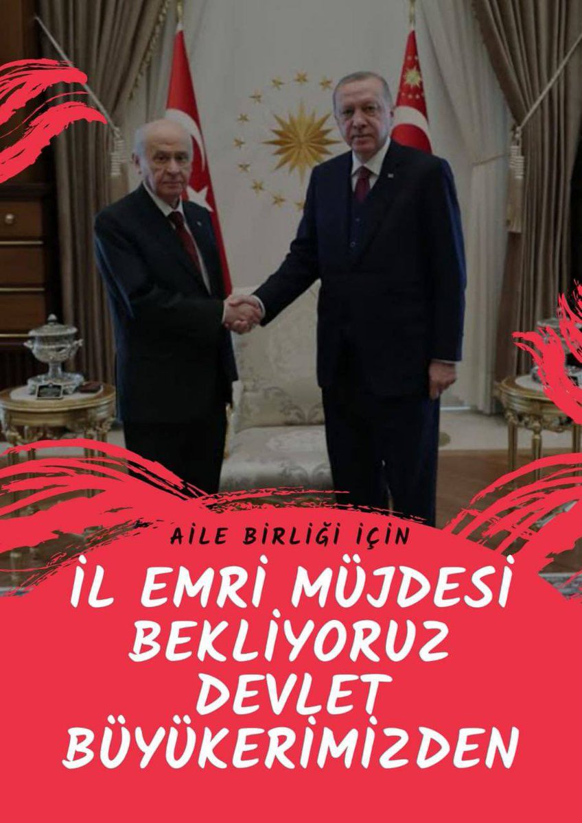 Aile birliği için il emri şart oldu #Ailesiz1408öğretmen