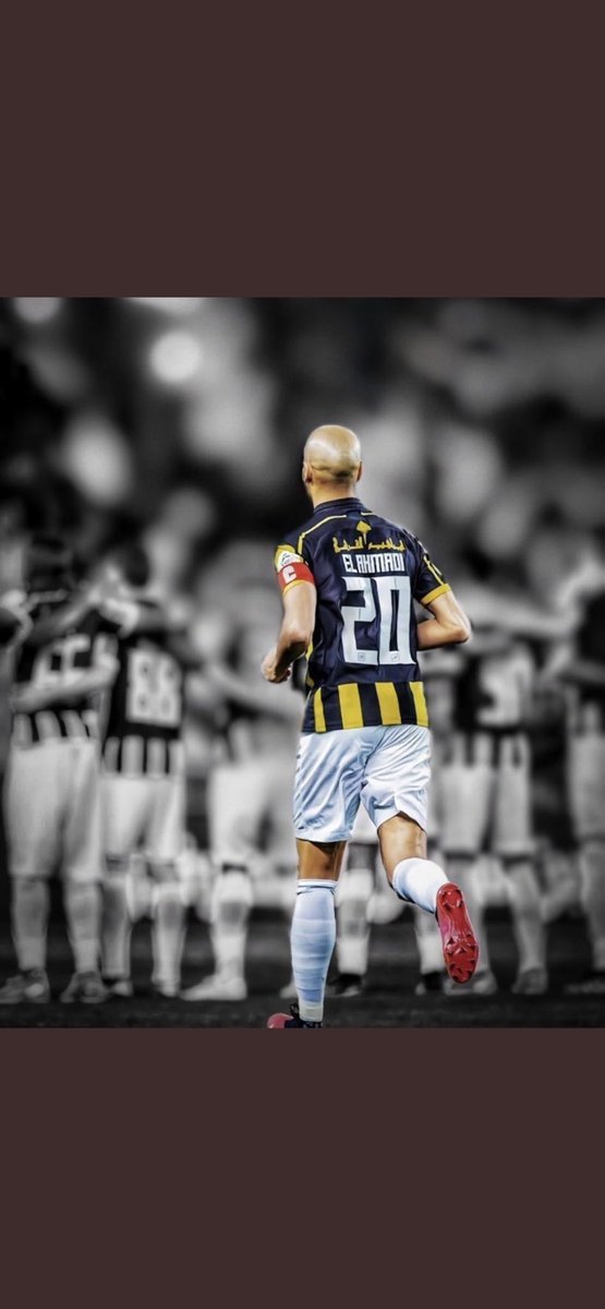 من الظلم اذ حقق الاتحاد الدوري يرفع الكاس غيره  #كريم_الاحمدي