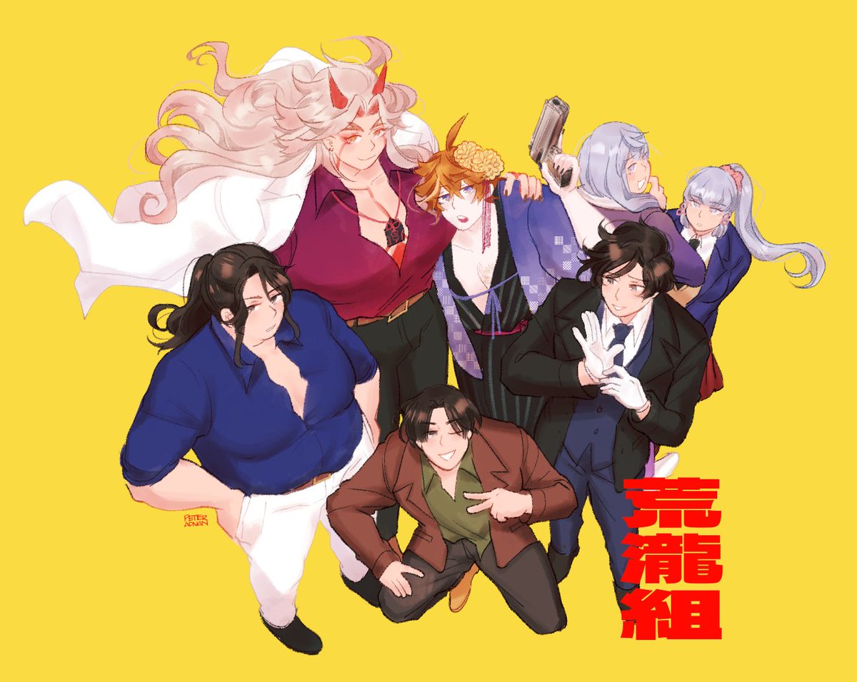 peteradnan47's tweet photo. #ittochi

arataki gang gangster au ive been brainrotting these past few days bc i thought up some raw lines for it https://t.co/3osO9rWgyL