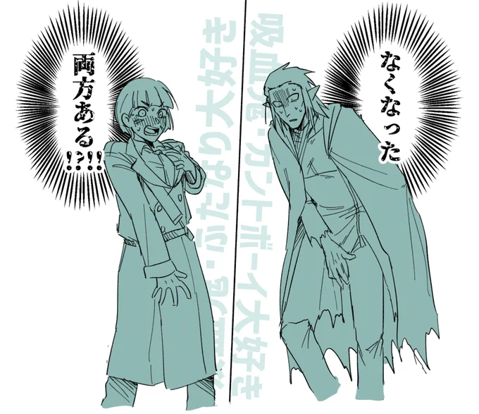 官ナギいつかかきたいやつメモ 