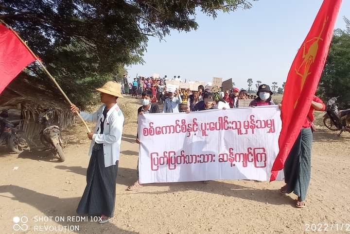 kayaprilnyein1's tweet photo. Pro democracy residents from Pale People Strike Column filled up Democracy spirits in defiance of Military dictatorship.
"Strongly oppose anyone who joins with Military dictators"

#SanctionMOGE #2022Jan23Coup
#TakeAction_NoMoreWords
#WhatsHappeningInMyanmar https://t.co/txyk3ZJg2F